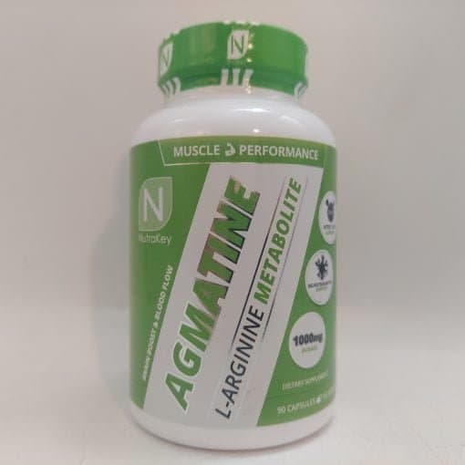 آگماتین نوتراکی NUTRAKEY AGMATINE — تصویر ۲