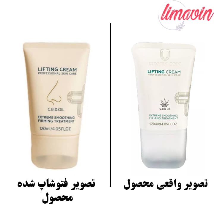 کرم سفت کننده و لیفتینگ صورت لاکچری کوین مدل غلطکی حجم ۱۲۰ میلی لیتر — تصویر ۵