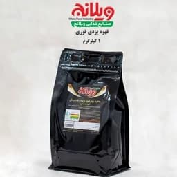 قهوه یزدی فوری 1 کیلویی — تصویر ۲