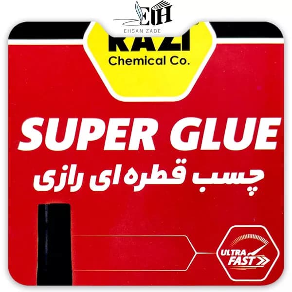 رازي-چسب رو کارتي سوپر گلو — تصویر ۳
