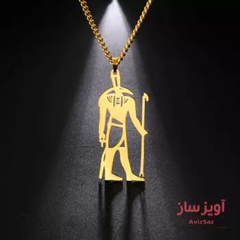 گردنبند سرباز مصری کد 100436
