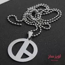 گردنبند نماد صلح کد 100360