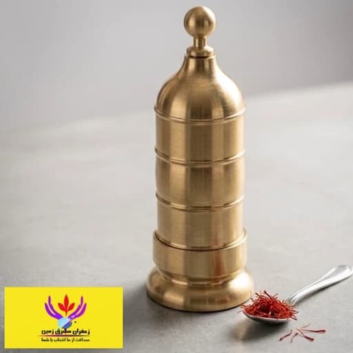 زعفران ساب ساچمه ای زعفران مشرق زمین