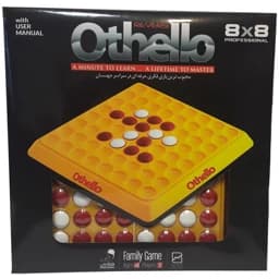 بازی فکری اتللو حرفه ای فکرآوران مدل Othello Professional — تصویر ۲