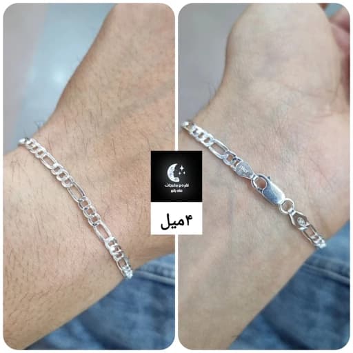 دستبند نقره مردانه فیگارو باعیار925 و آبکاری طلا سفید