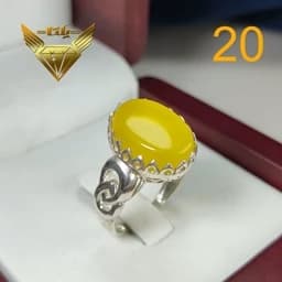 انگشتر زنانه نقره شرف شمس کد 20 — تصویر ۲