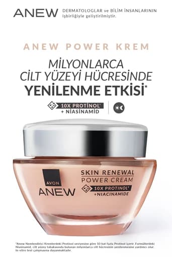 کرم صورت Avon | 1233767 اورجینال