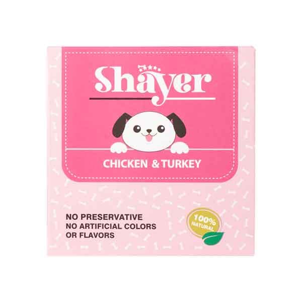 کنسرو توله سگ با طعم مرغ و بوقلمون 120 گرمی شایر (shayer) — تصویر ۴