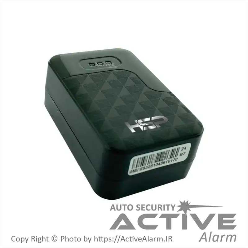 ردیاب آهنربایی HSP مدل GPS-Easy08 — تصویر ۲