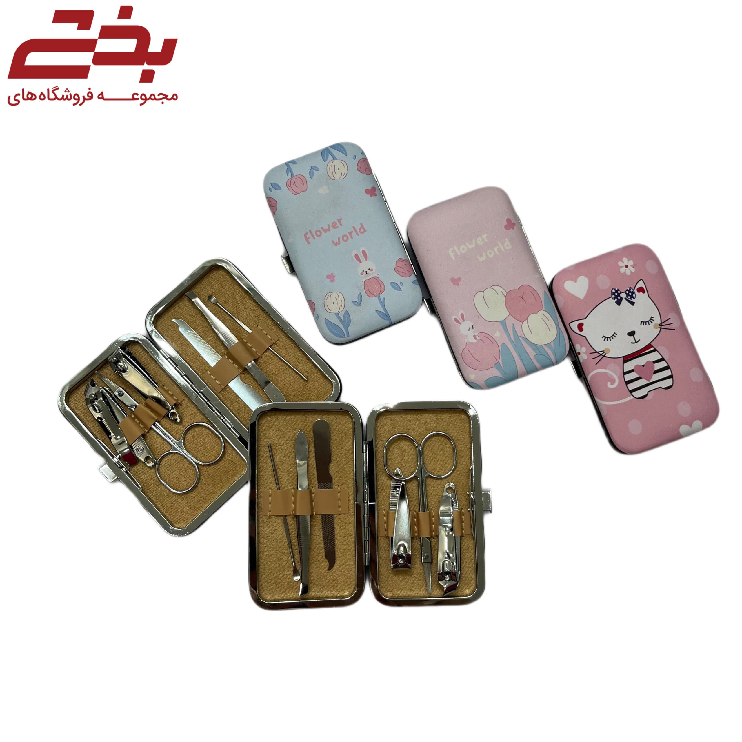 ست مانیکور 7 تیکه عروسکی کیف چرم