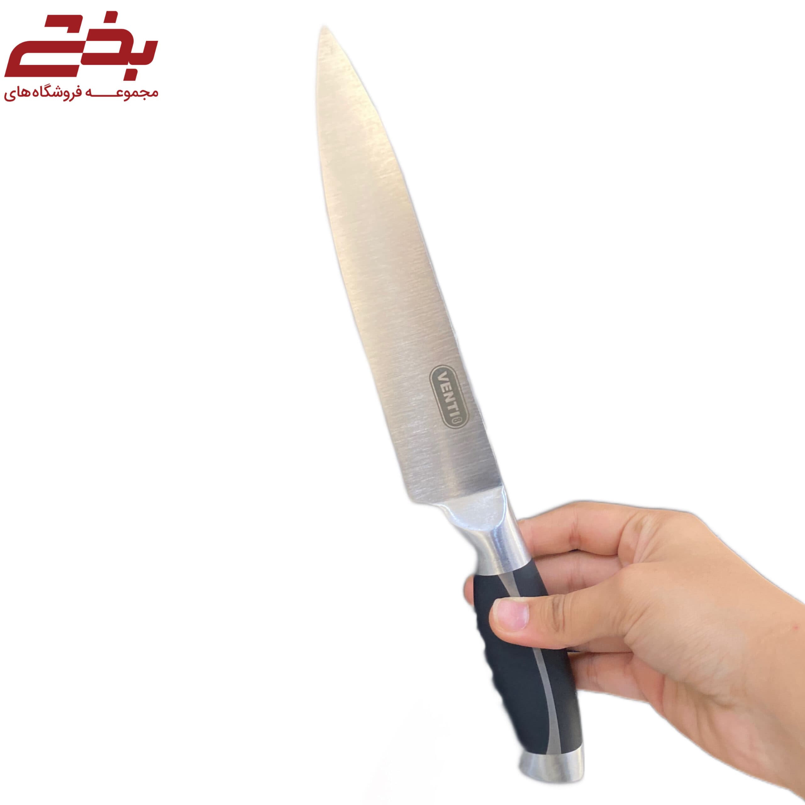 سرویس کارد و ساطور آشپزخانه ونتی — تصویر ۷