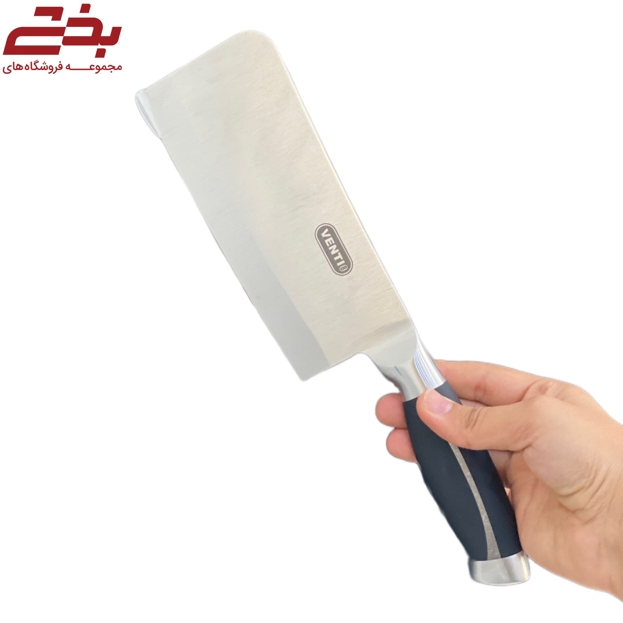 سرویس کارد و ساطور آشپزخانه ونتی — تصویر ۵