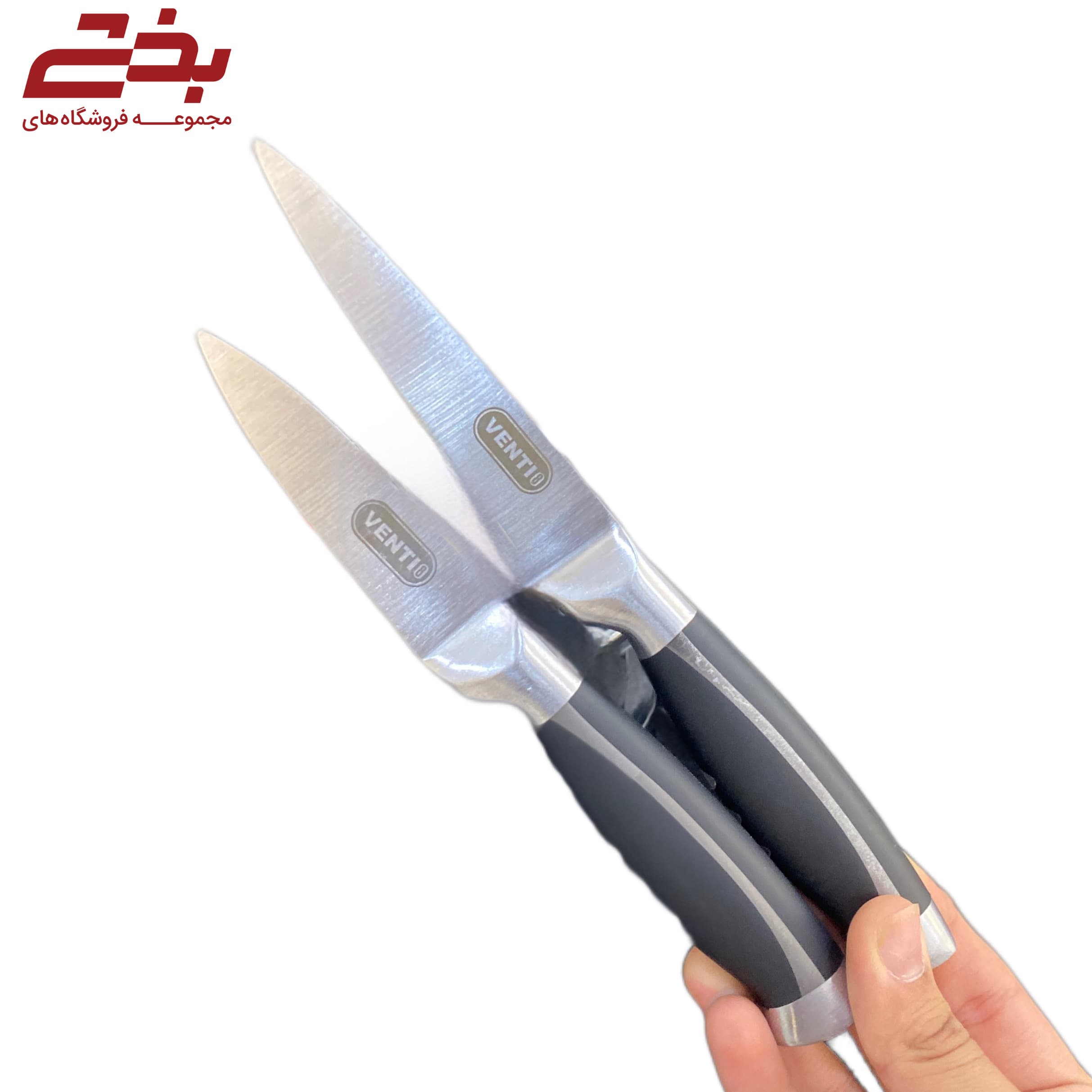 سرویس کارد و ساطور آشپزخانه ونتی — تصویر ۶
