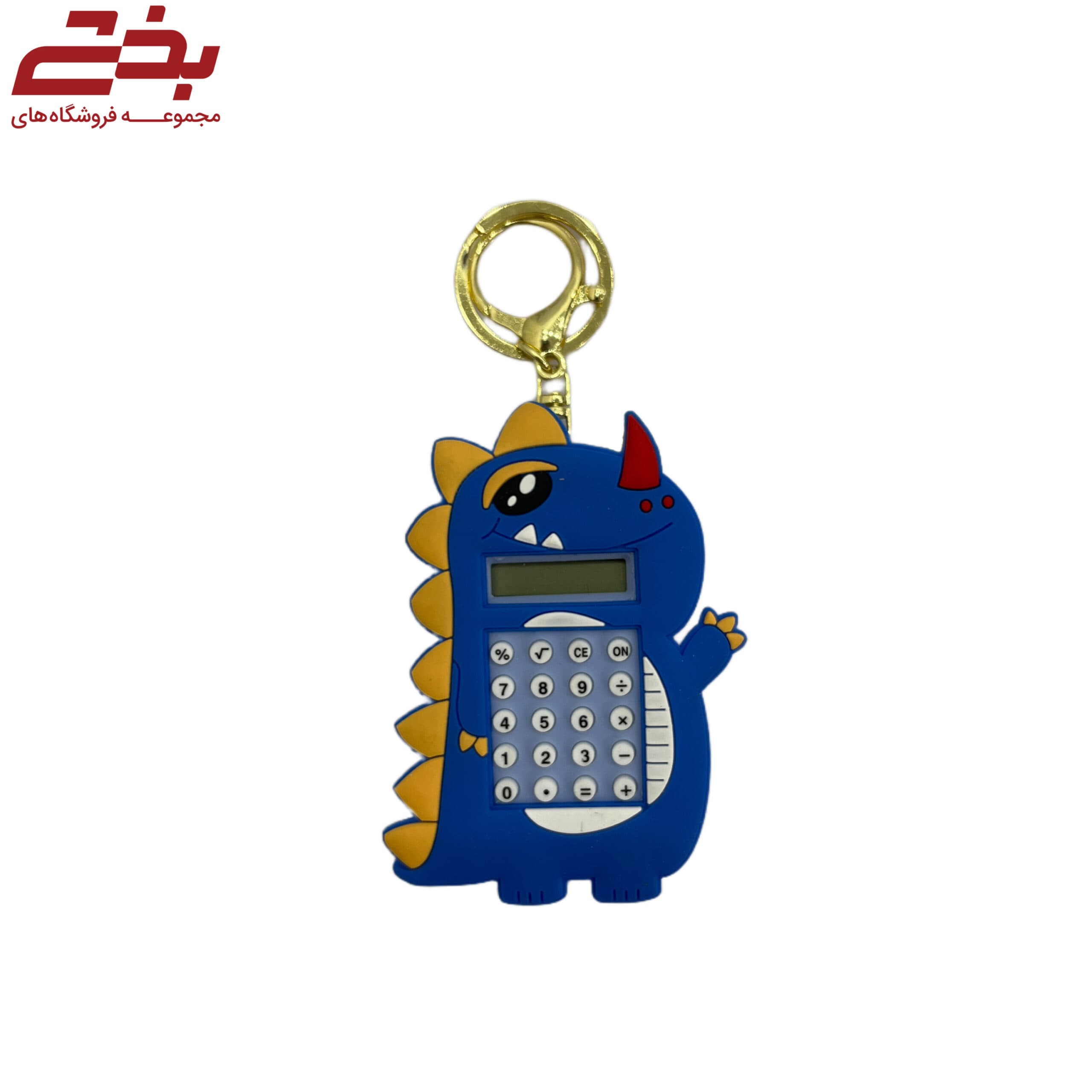 ماشین حساب جور — تصویر ۲