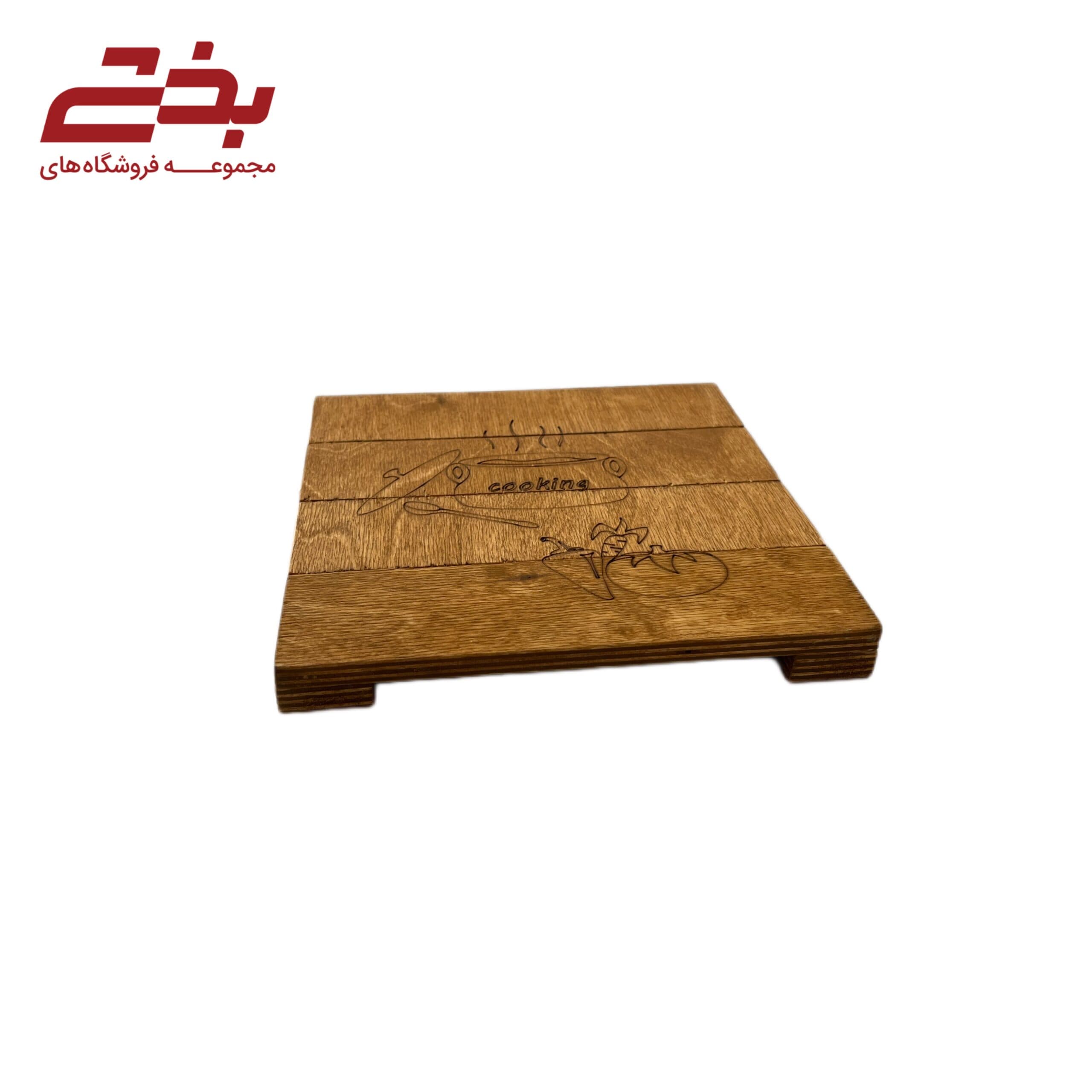 زیر دیگی 2 مدل چوبی — تصویر ۲