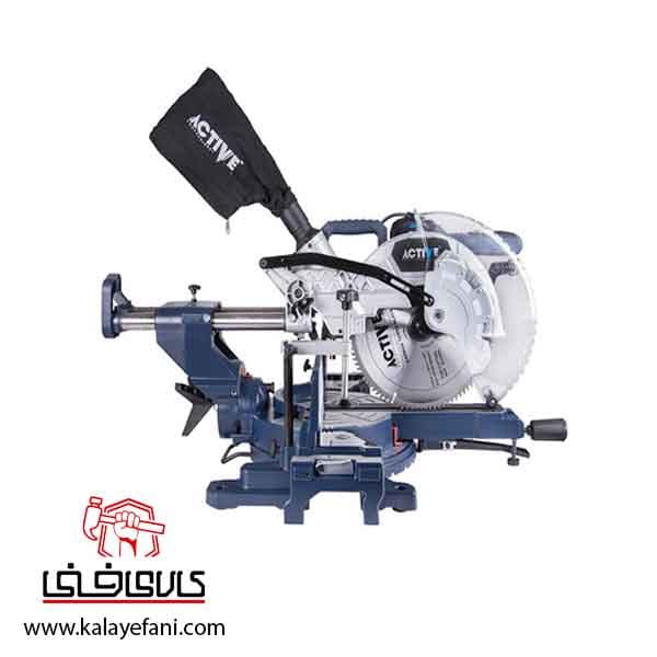 اره فارسی بر کشویی اکتیو 305 میلی متری مدل AC-2130B — تصویر ۳