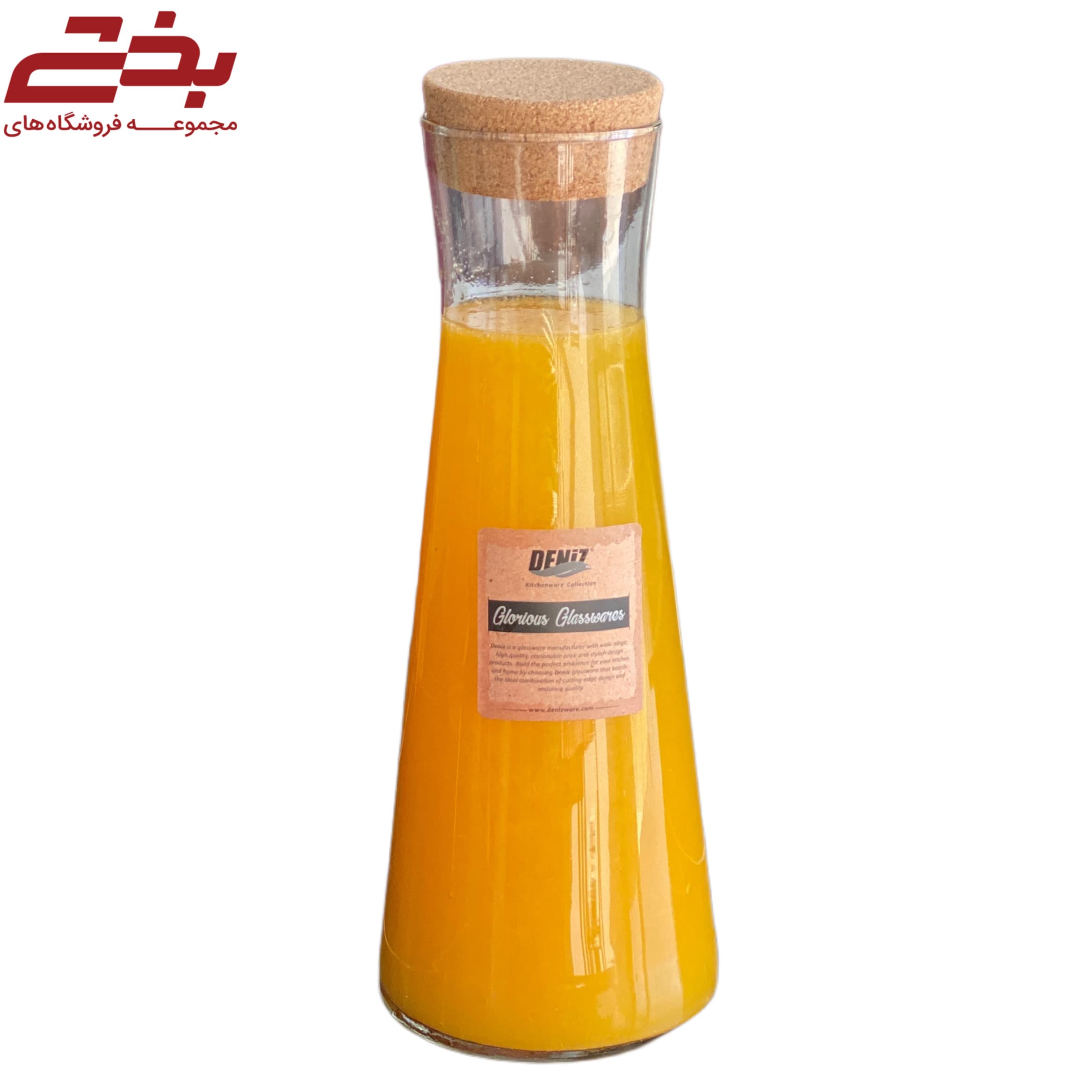 بطری فلواسلیم چوب پنبه دنیز