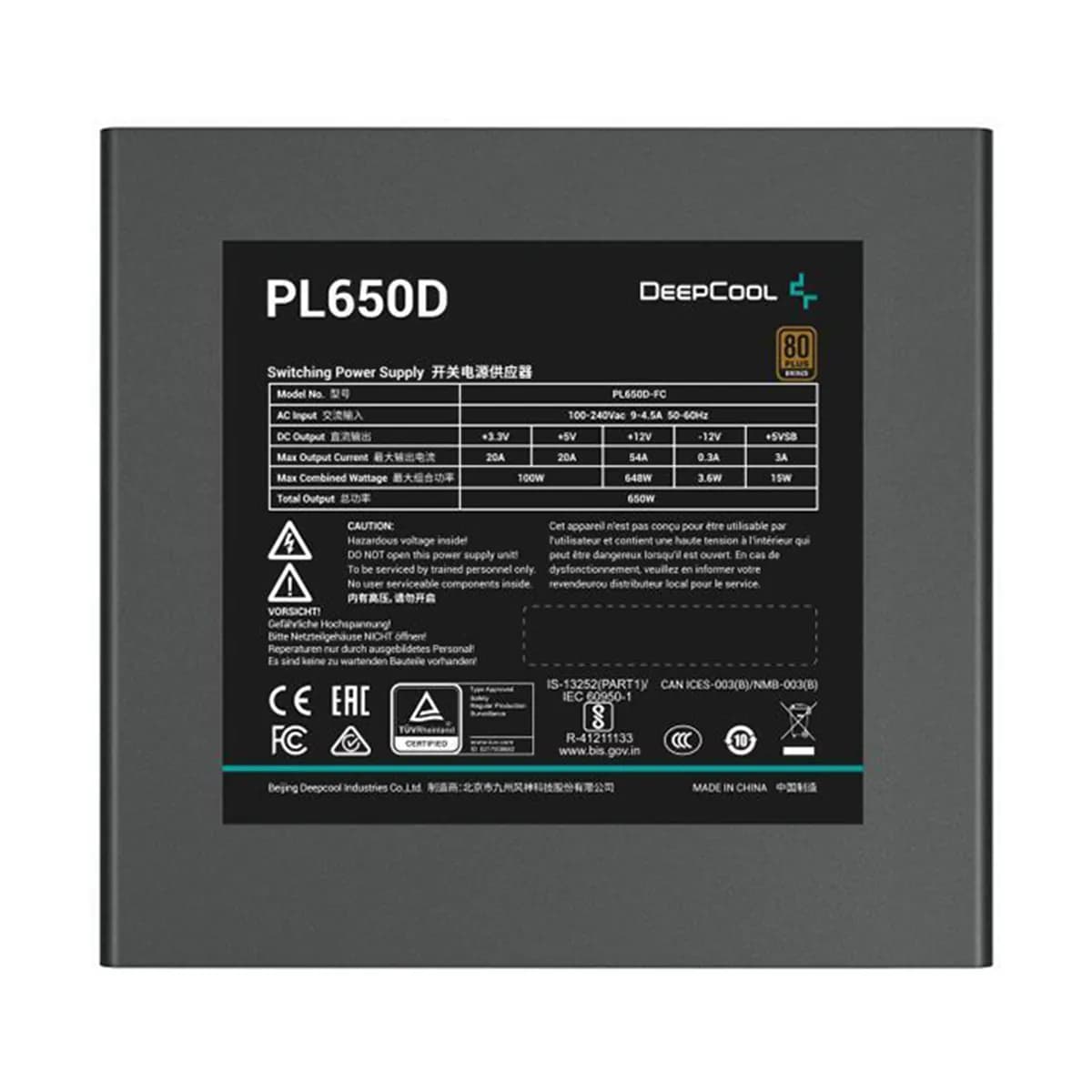 منبع تغذیه DeepCool PL650D 650W — تصویر ۳