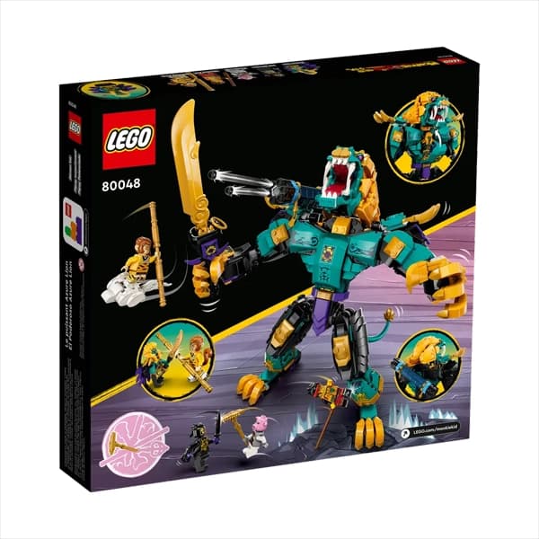 لگو Monkie Kid مدل 80048 The Mighty Azure Lion — تصویر ۶