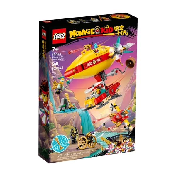 لگو Monkie Kid مدل 80046 Monkie Kid’s Cloud Airship — تصویر ۶