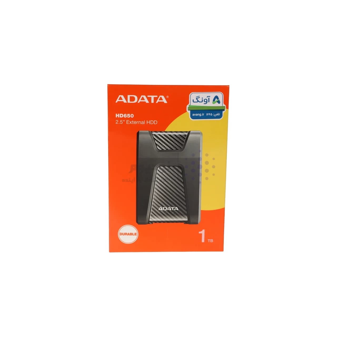 هارد اکسترنال ADATA مدل Durable HD650 ظرفیت 1TB – مشکی (گارانتی شرکت آونگ) — تصویر ۶