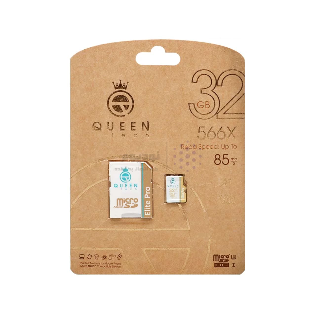 Queen tech microSDHC & adapter U3 Class 10 566X -85MB/s-32GBسفید طلایی — تصویر ۲