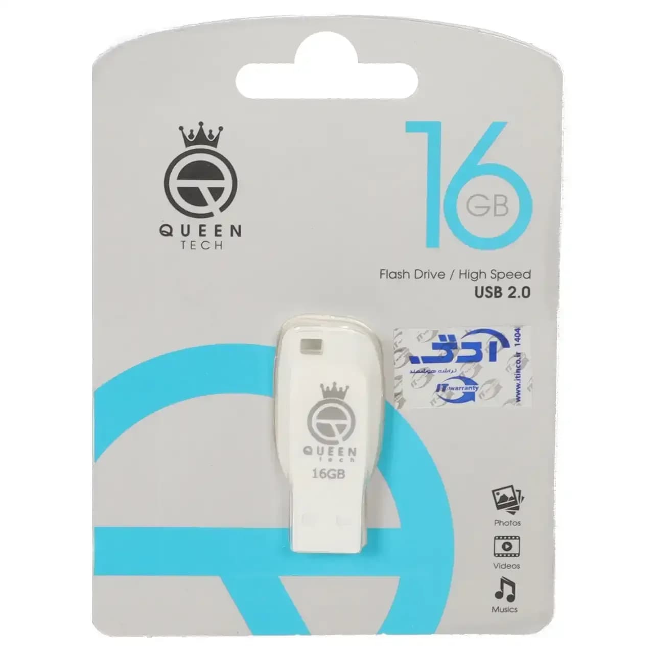 Queen 102 USB2.0 Flash Memory-16GB – سفید (گارانتی مادام العمر شرکت آی تین)
