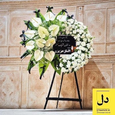 سفارش گل برای تحویل در باغ ریحان کرج