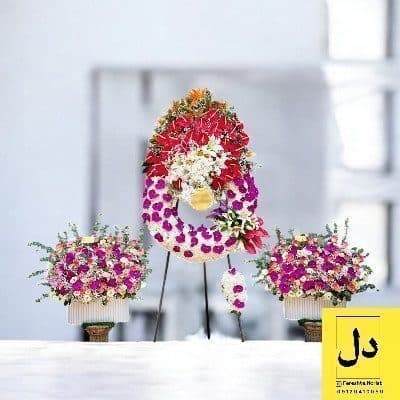ارسال دسته گل برای باغ گیاه شناسی کرج