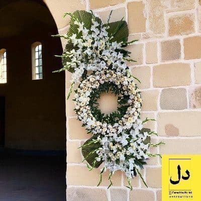 ارسال دسته گل برای تالار بورس کرج