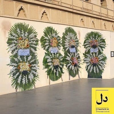 ارسال دسته گل برای جدید تالار بورس کرج