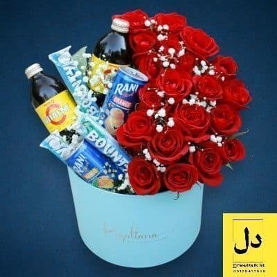 ارسال دسته گل برای موسسه نهال و بذر کرج