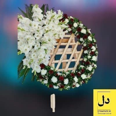 ارسال دسته گل برای اداره ثبت شرکتهای کرج