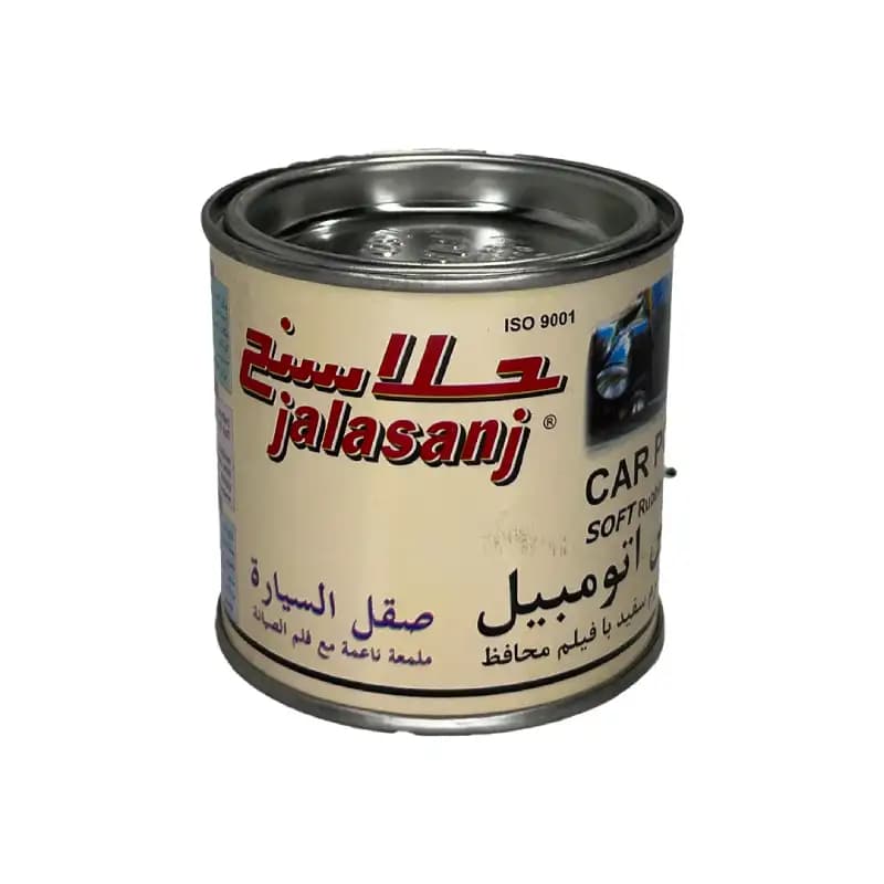 پولیش بدنه کوچک جلاسنج
