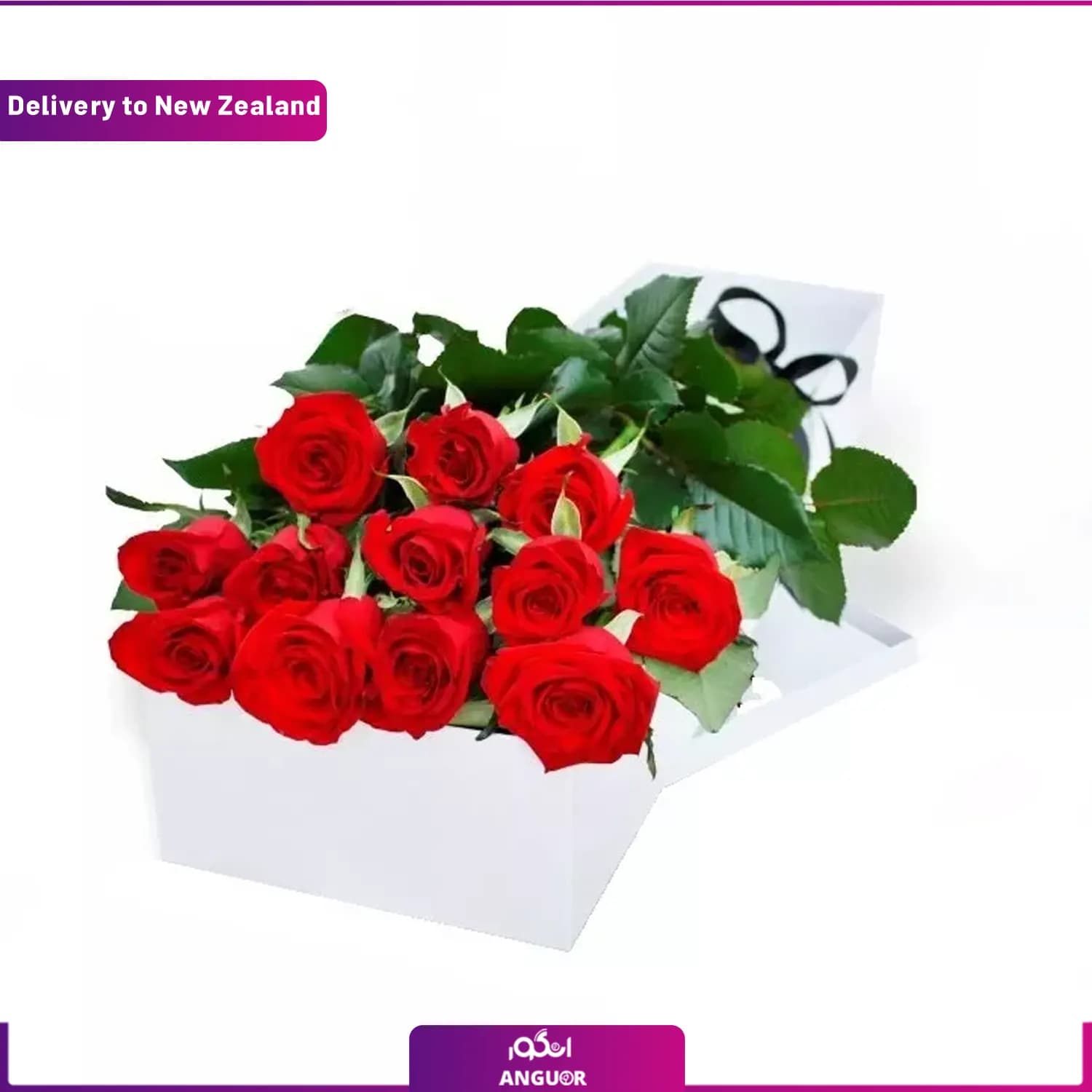 باکس گل رز قرمز (تحویل در نيوزيلند)