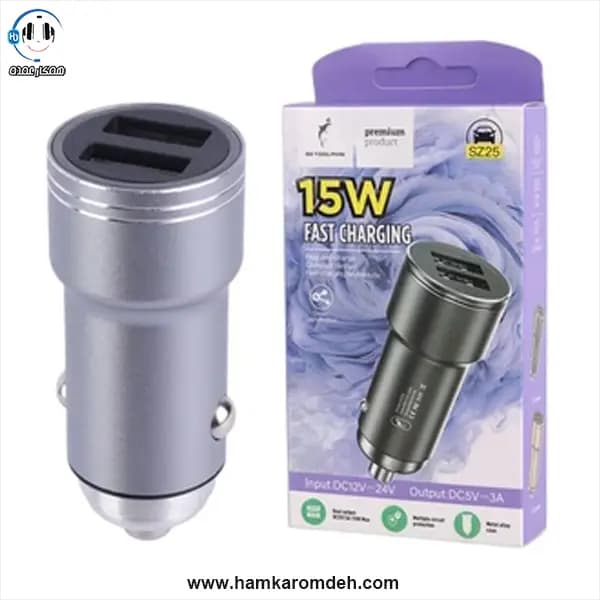 شارژر فندکی Sky Dolphin SZ25 — تصویر ۳