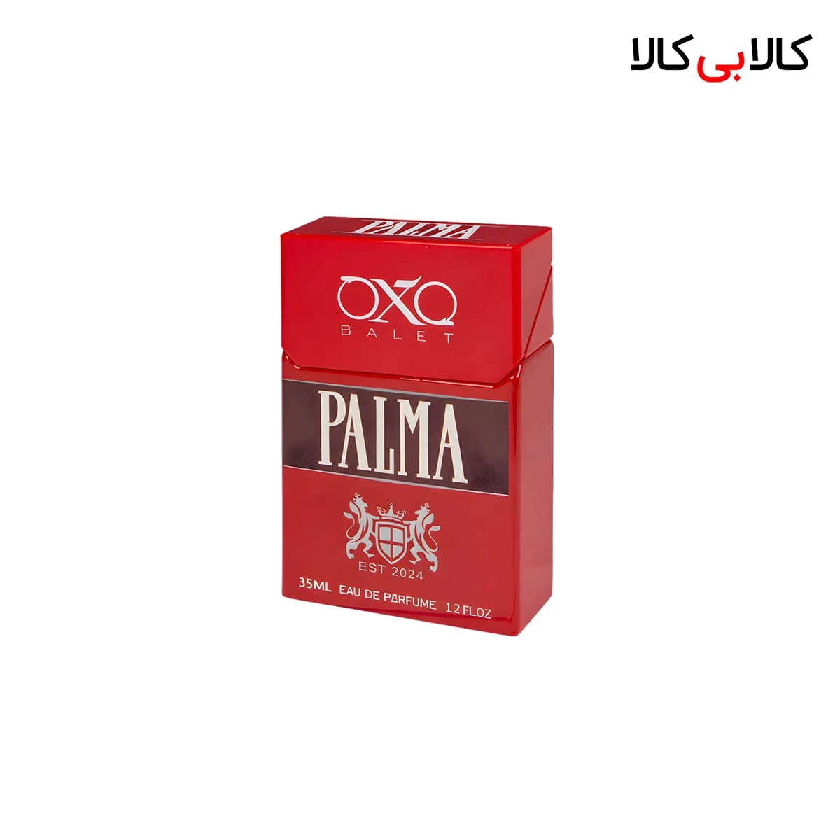 عطر جیبی سیگار پالما رد کد 20 مردانه حجم 35 میلی لیتر