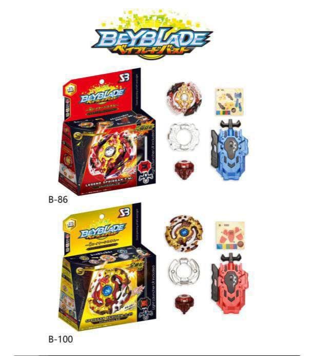 فرفره های انفجاری دو عددی کد BEYBLADE ۸۲۲ — تصویر ۳