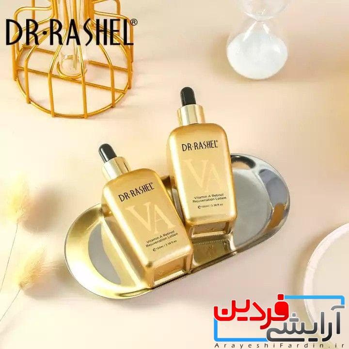 سرم صورت جوانسازی و ضد پیری ویتامینA دکتر راشل — تصویر ۴