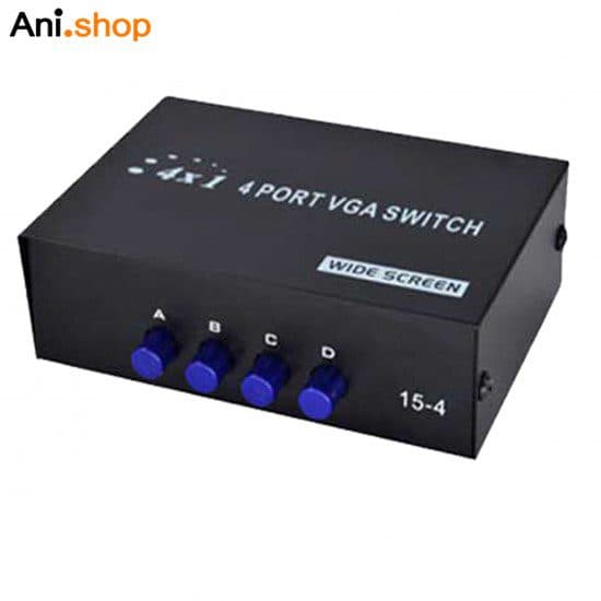 دیتا سوئیچ ۴ پورت VGA (مخصوص کیس وDVR و NVR) کد 851
