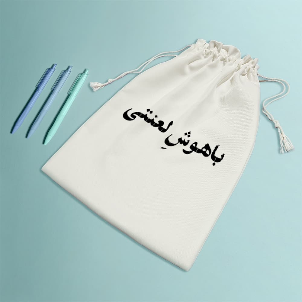 کیسه نظم دهنده باهوش لعنتی — تصویر ۸