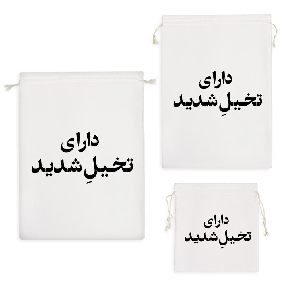کیسه نظم دهنده دارای تخیل شدید