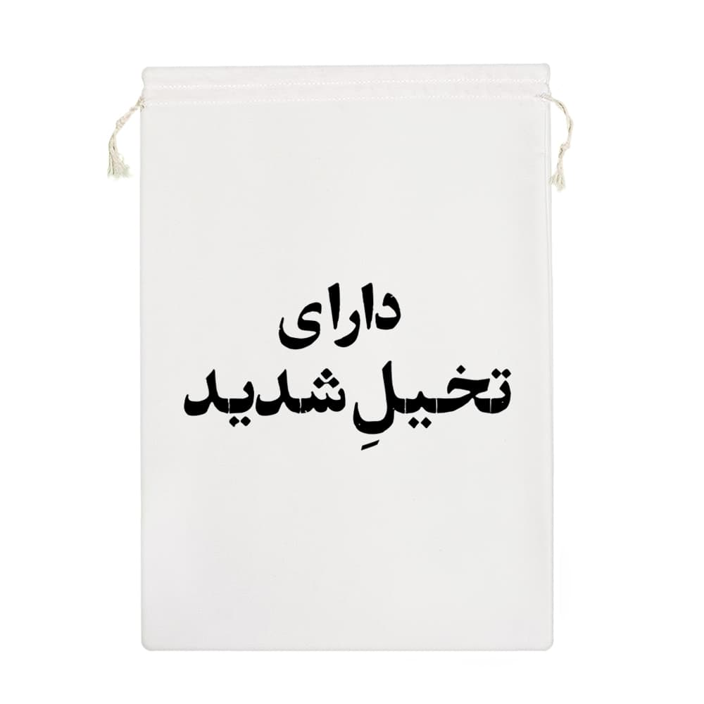 کیسه نظم دهنده دارای تخیل شدید — تصویر ۷
