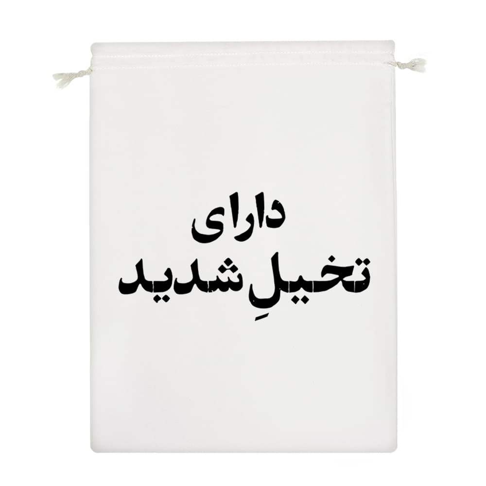 کیسه نظم دهنده دارای تخیل شدید — تصویر ۴