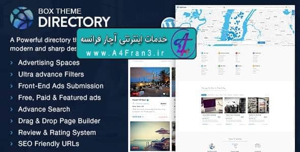 دانلود قالب وردپرس Directory