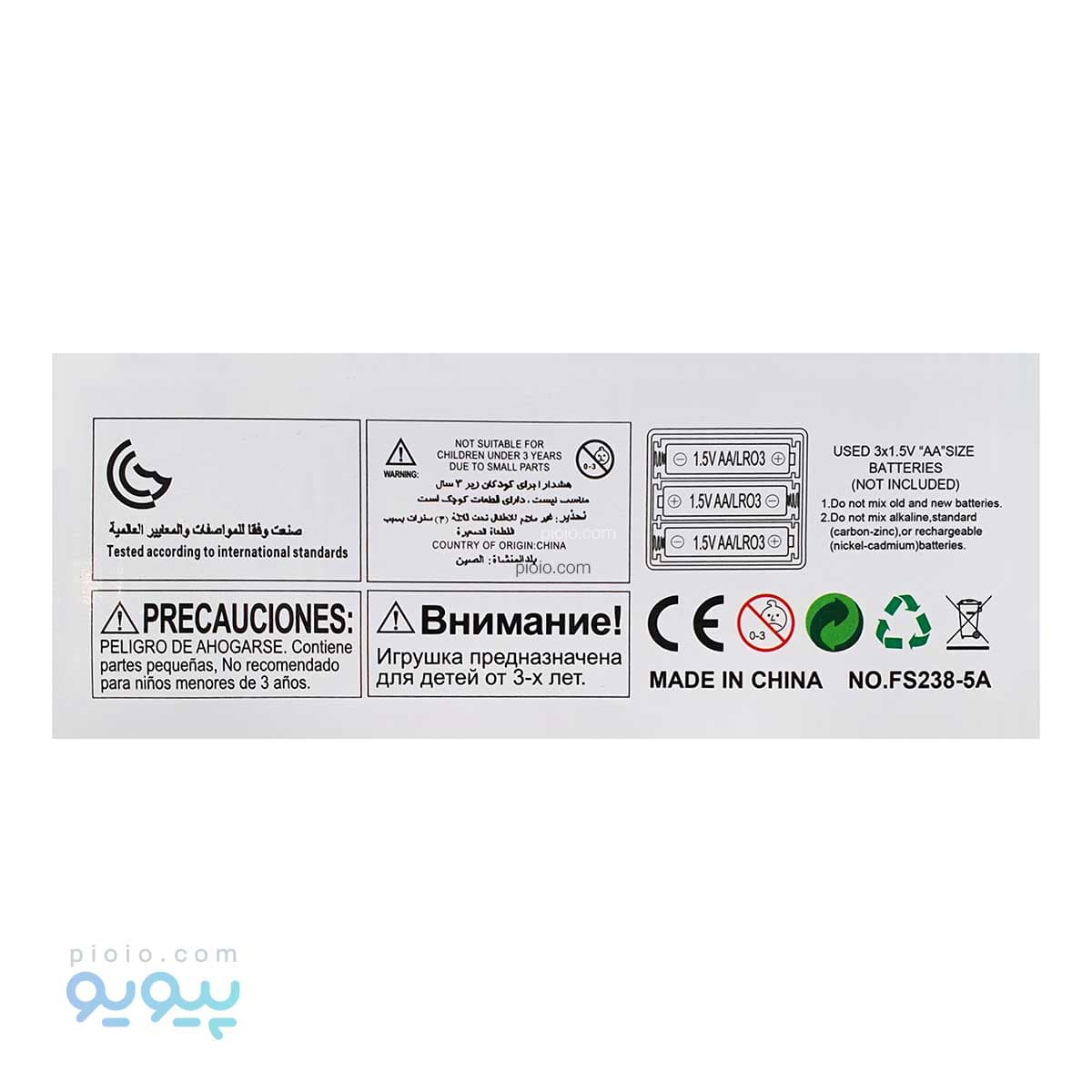 اسباب بازی ماشین آتش نشانی چرخ دنده ای FS238-5A — تصویر ۴