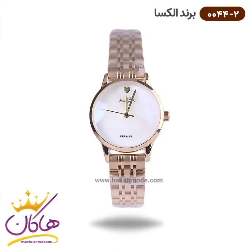 ساعت الکسا زنانه فلزی صفحه سفید کد 0044/2