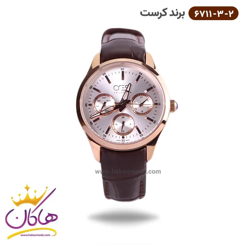 ساعت کرست ست بند چرمی قهوه ای فول دیت 6711/3 — تصویر ۳