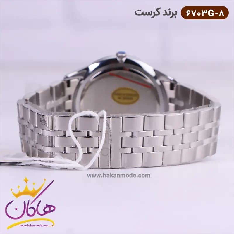 ساعت کرست ست فلزی مدل 6703/8 — تصویر ۸
