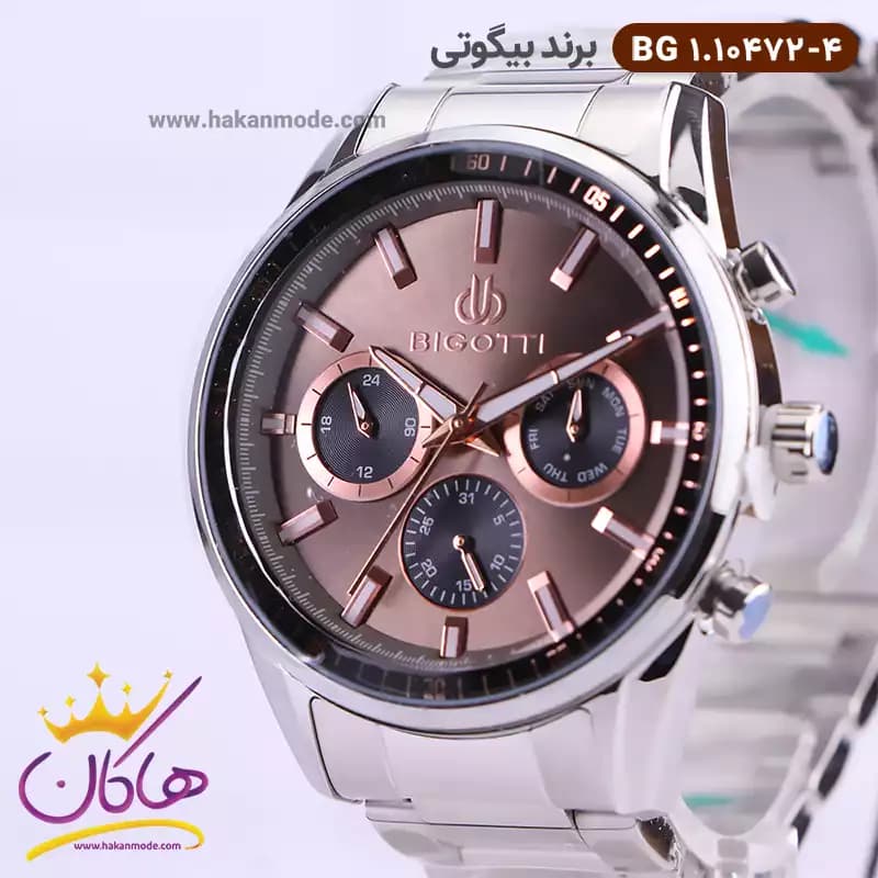 ساعت بیگوتی مردانه فلزی صفحه شامپاینی کد BG.1.10472-4 سه موتوره — تصویر ۲